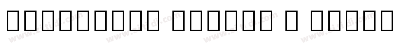 ZauriSans Italic B B字体转换